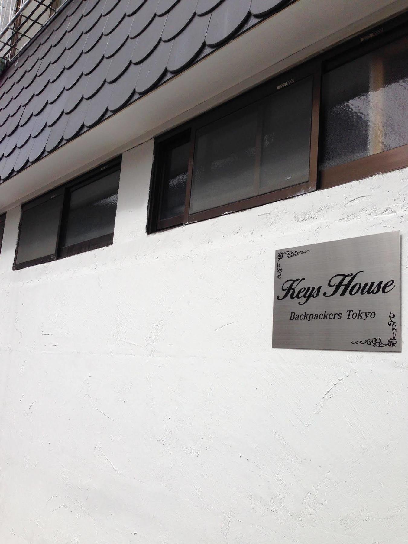 Keys House Hostel Tokyo Exterior photo